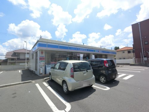 コンビニ　ローソン 富里日吉台一丁目店（コンビニ）まで408m
