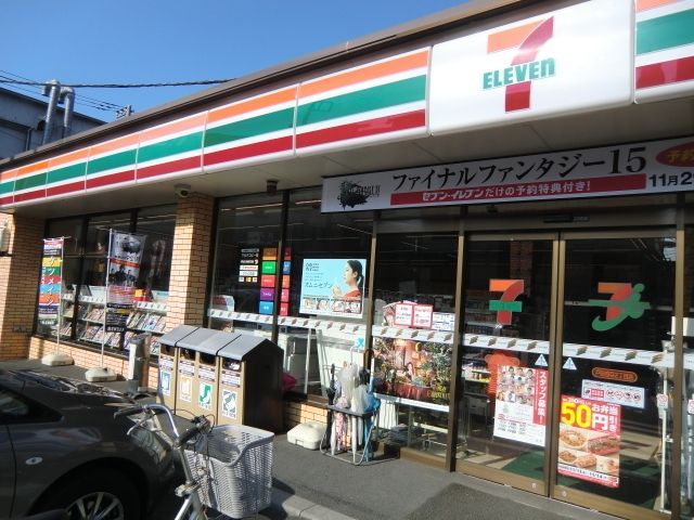 コンビニ　セブンイレブン戸田笹目2丁目店（コンビニ）まで714m
