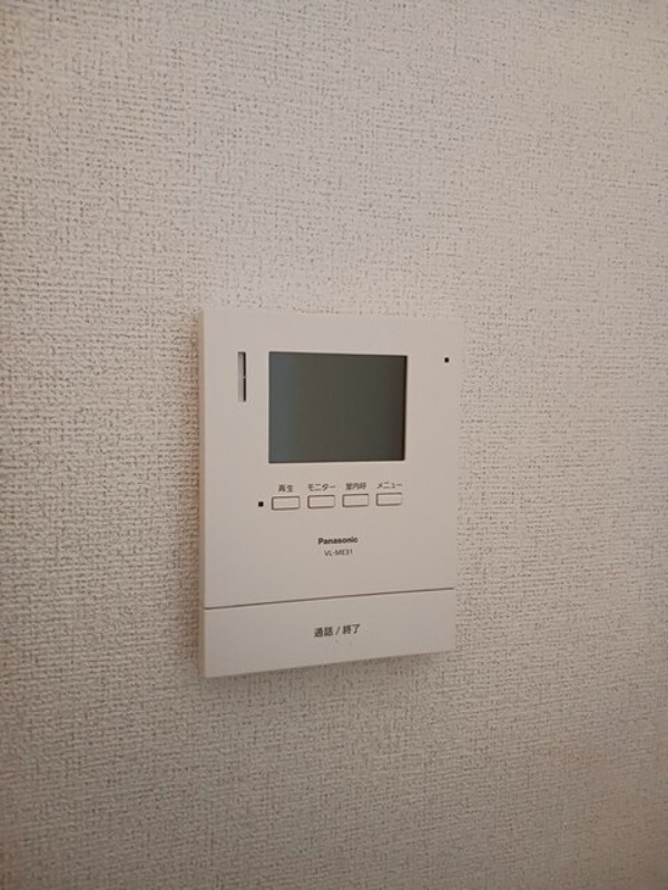 セキュリティ　図面と現状に相違がある場合には現状を優先