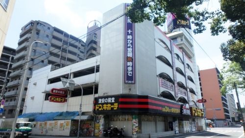 その他　ドン・キホーテ桜ノ宮店（その他）まで1144m