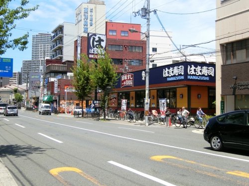 飲食店　はま寿司 都島本通店（飲食店）まで976m