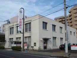 銀行　中国銀行大元支店（銀行）まで944m