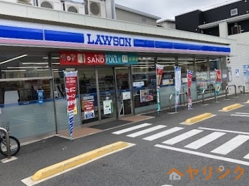 コンビニ　ローソン北区金城町店（コンビニ）まで80m