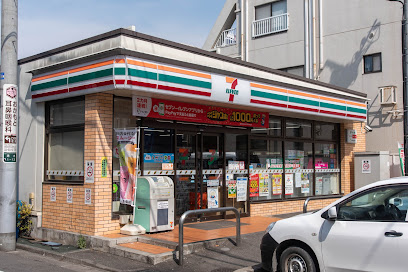 コンビニ　セブンイレブン 荻窪四面道東店（コンビニ）まで128m