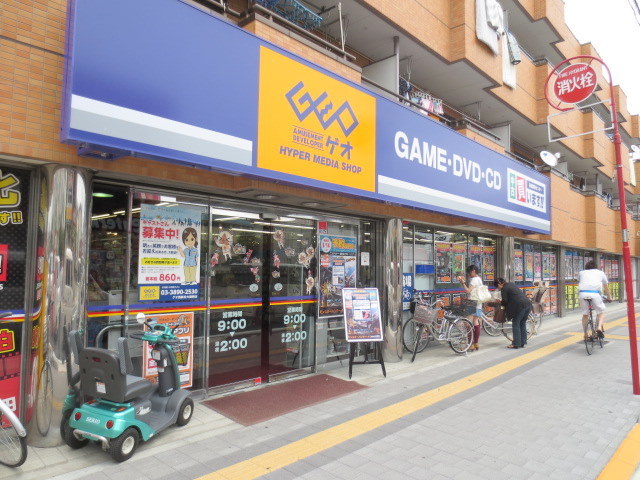 その他　ゲオ西新井大師西店（その他）まで72m