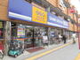 その他　ゲオ西新井大師西店（その他）まで72m