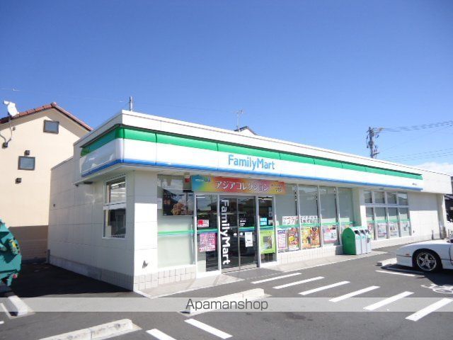 その他　ファミリーマート静岡大谷店（その他）まで197m