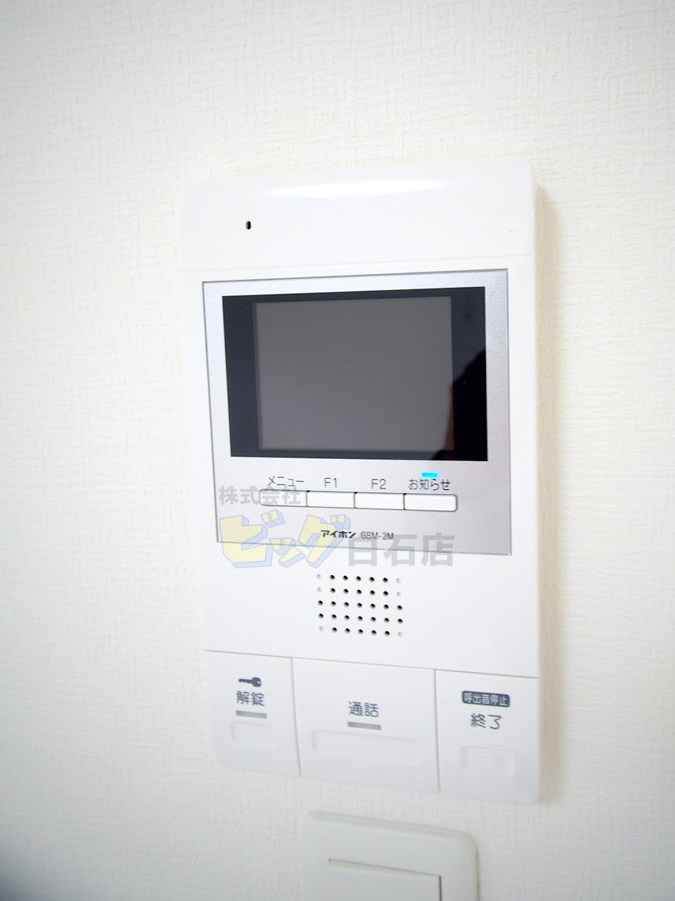 セキュリティ　安心のＴＶモニターインターホン付です♪
