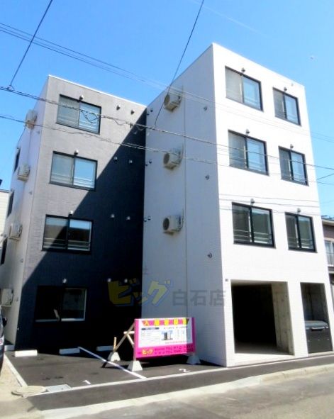 建物外観　インターネットが無料で利用可能なマンション募集開始です♪