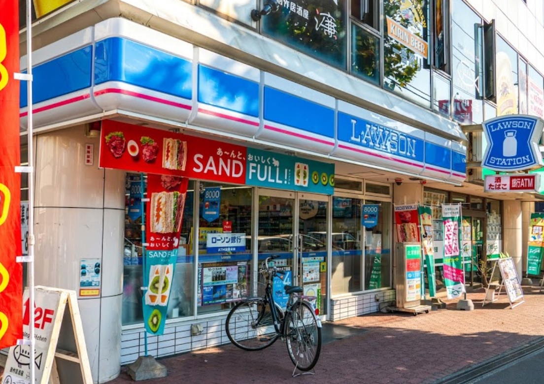 コンビニ　ローソン札幌南郷18丁目店（コンビニ）まで349m