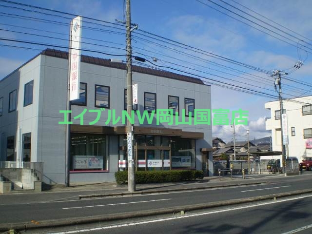 銀行　中国銀行清水支店（銀行）まで637m