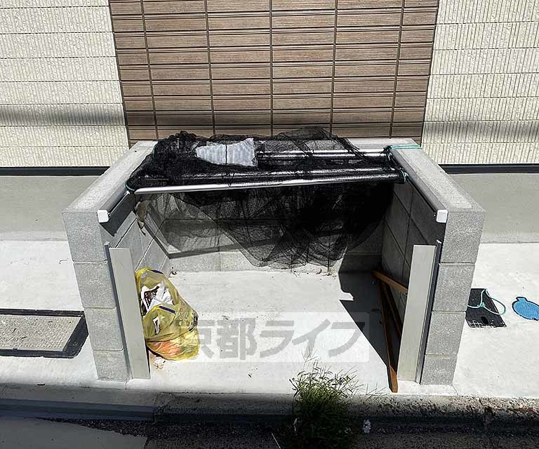 庭