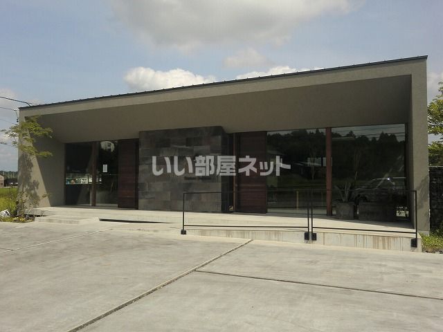 飲食店　ベッカライフジムラ（飲食店）まで546m