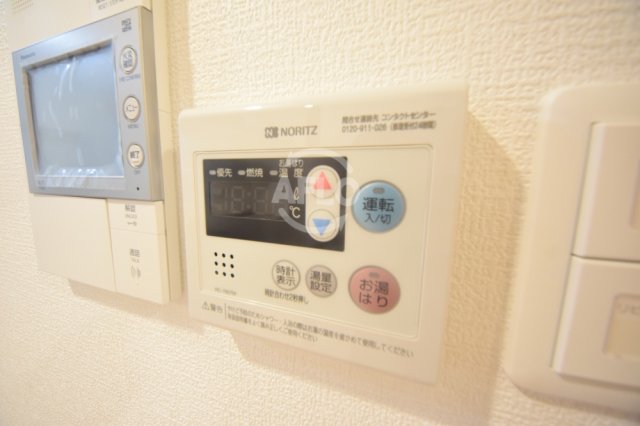 その他設備　ラシーヌ瓦屋町　温度調節