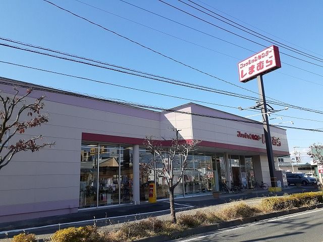 その他　しまむら東簗瀬店（その他）まで600m