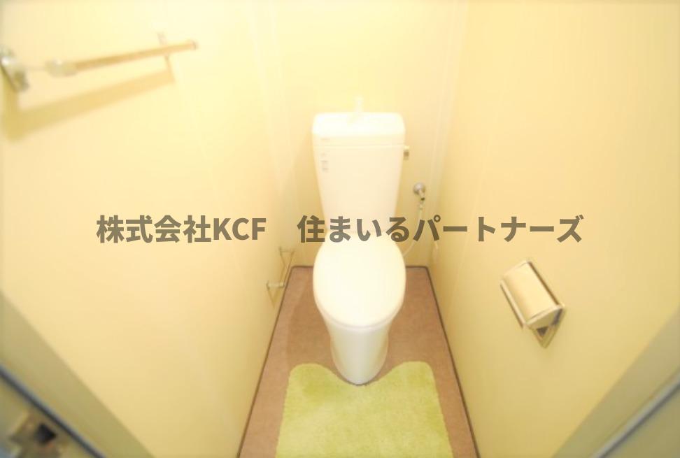 トイレ　トイレです