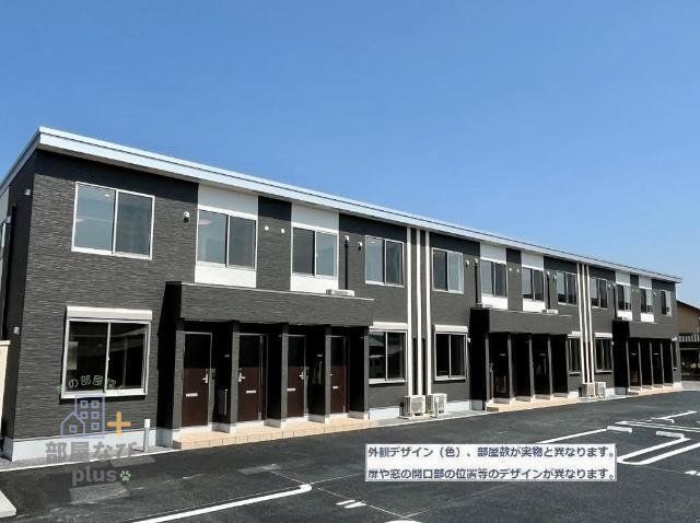 建物外観　※同仕様写真です