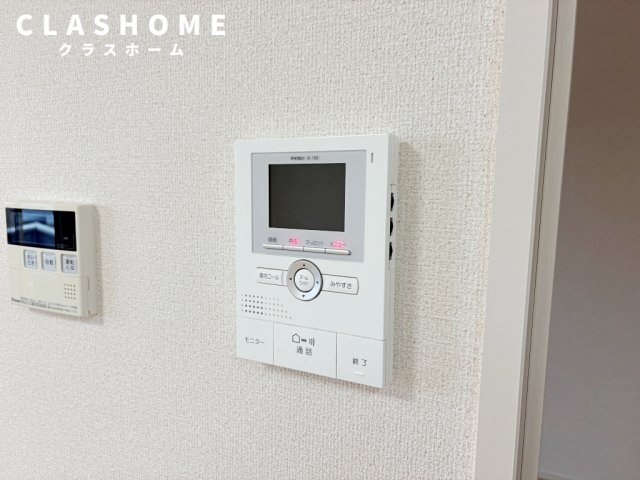 セキュリティ　イメージ画像になります