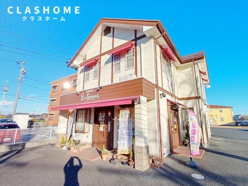 飲食店　アンファンス（飲食店）まで619m