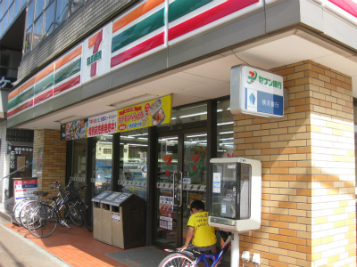 コンビニ　セブンイレブン川崎上小田中店（コンビニ）まで316m