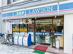 コンビニ　ローソン住吉2丁目店（コンビニ）まで280m