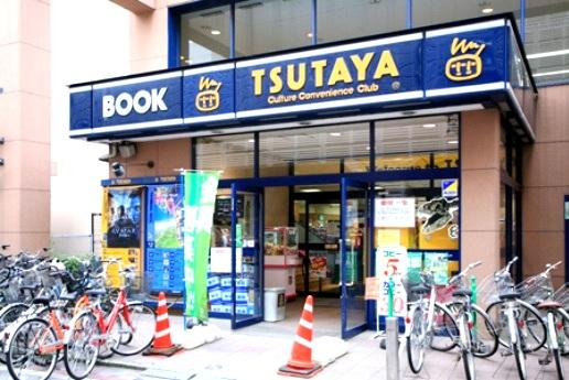 レンタルビデオ　TSUTAYA 千歳船橋店（レンタルビデオ）まで654m