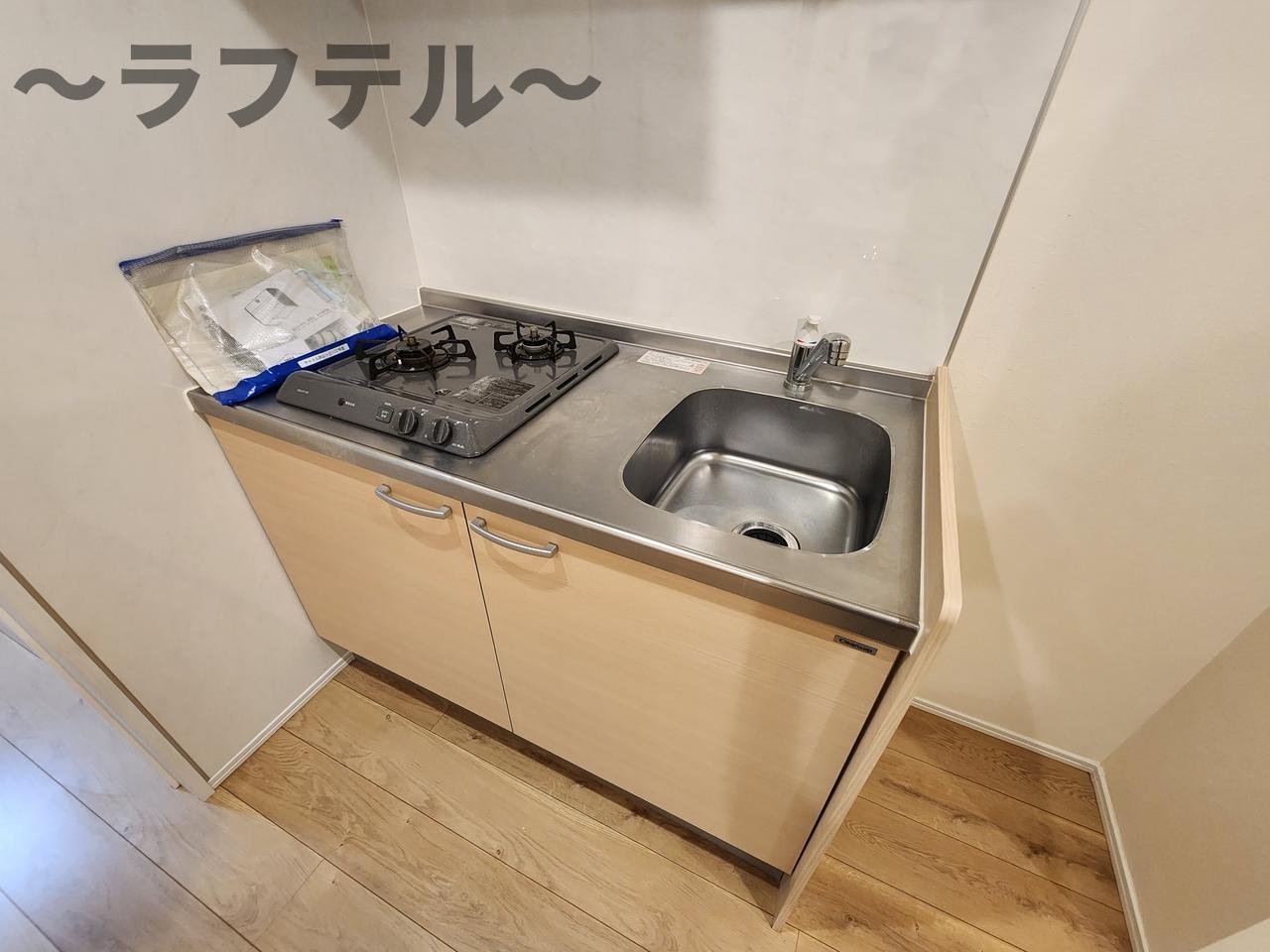 キッチン　別部屋イメージ写真