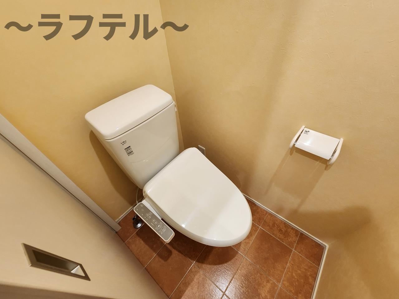 トイレ　別部屋イメージ写真