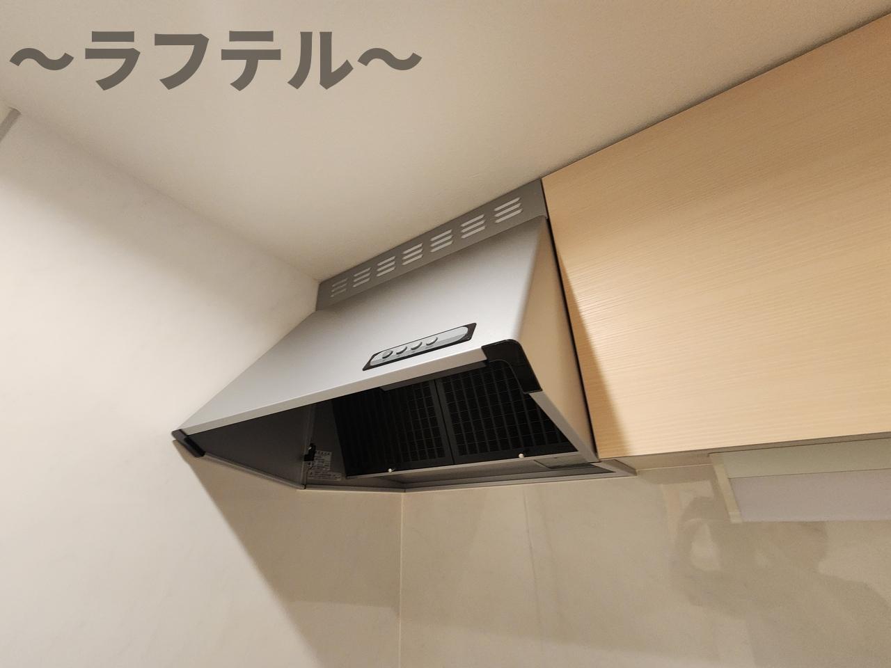 その他　別部屋イメージ写真