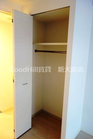 収納　S-RESIDENCE新大阪駅前