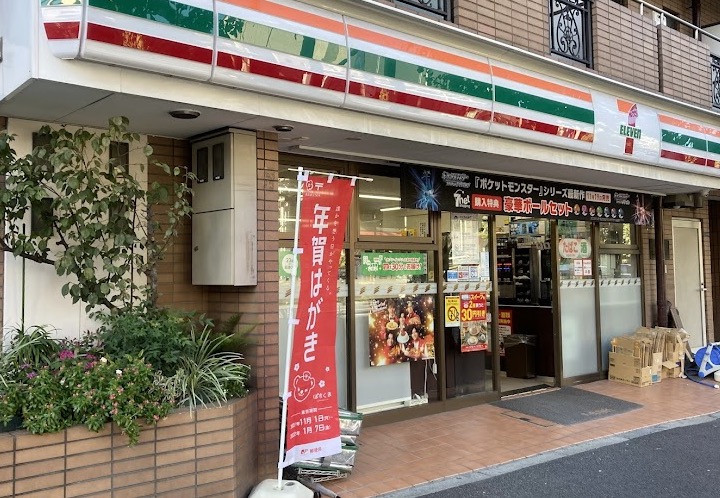 コンビニ　セブンイレブン品川荏原6丁目店（コンビニ）まで442m