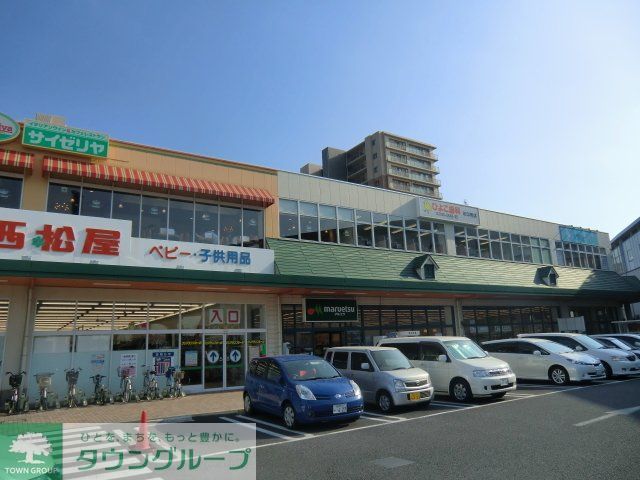 スーパー　マルエツ三郷中央店（スーパー）まで4030m