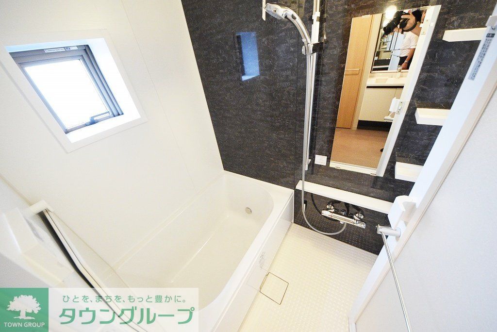 バス・シャワールーム　お部屋探しは株式会社　タウンハウジング　までお気軽にお問合…