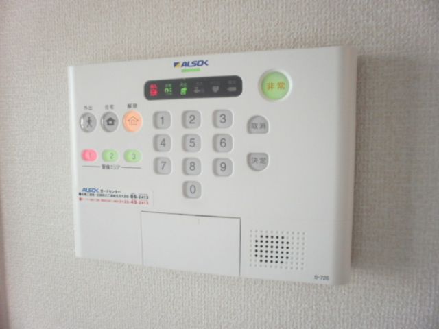 セキュリティ