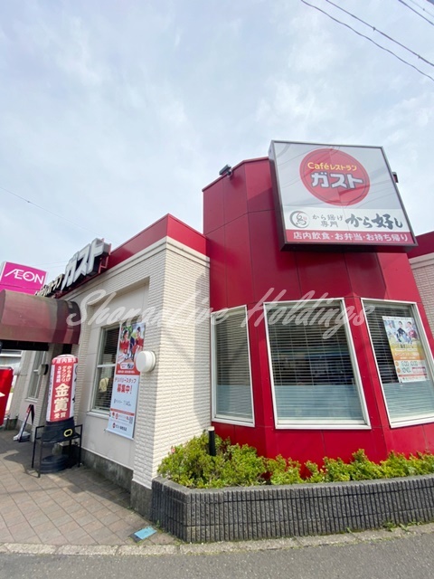 飲食店　ガスト 海老名店（飲食店）まで367m