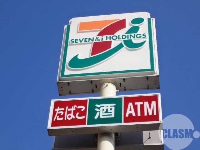 コンビニ　セブンイレブン堺北瓦町1丁店（コンビニ）まで488m