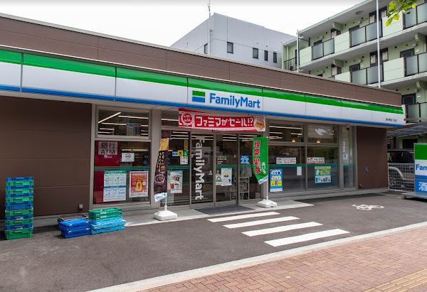 コンビニ　ファミリーマート東中野四丁目店（コンビニ）まで533m