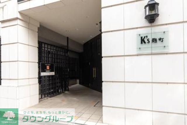 エントランス　【初期費用分割・クレカ対応】一都三県のお部屋探しは2025…