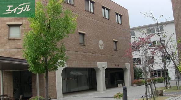 大学・短大　中国短期大学（大学・短大）まで2026m