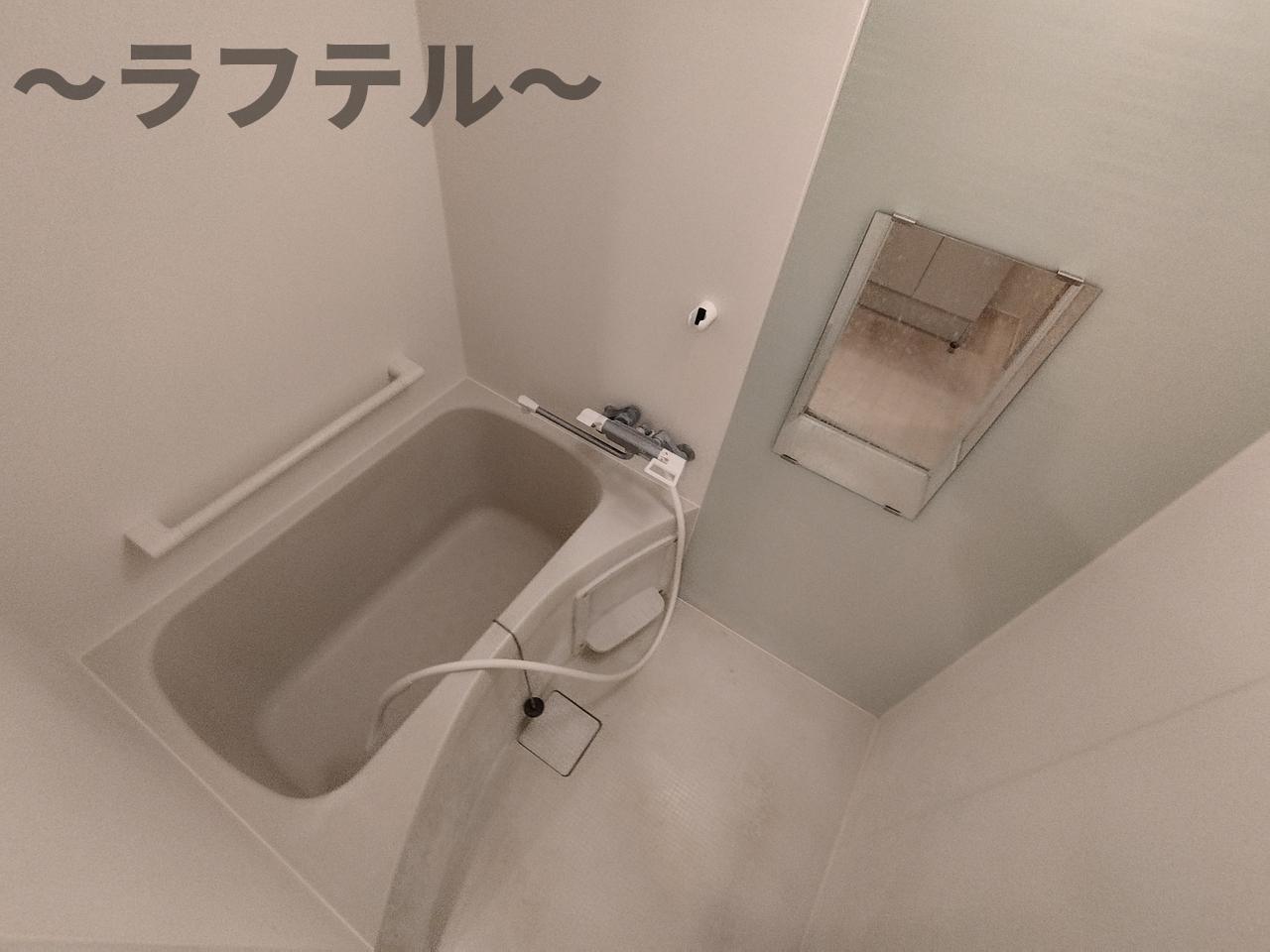 バス・シャワールーム　同メーカー施工　別部屋イメージ写真