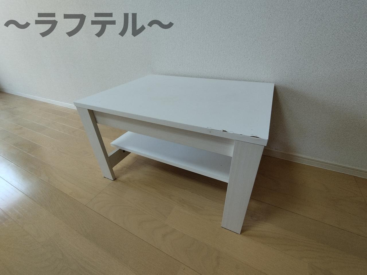 その他　同メーカー施工　別部屋イメージ写真