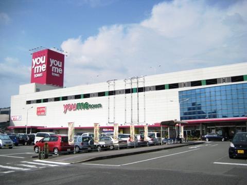 ショッピングセンター　ゆめタウン山口（ショッピングセンター）まで1378m