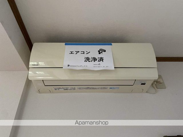 その他部屋・スペース　その他部屋・スペース