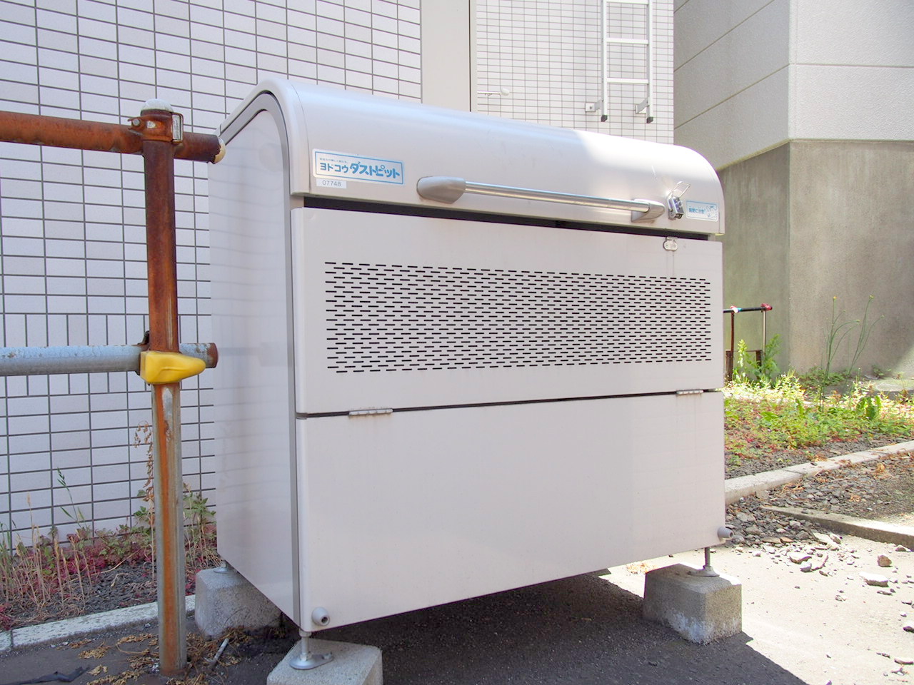 その他共有部分　敷地内に専用ごみステーション完備しています♪