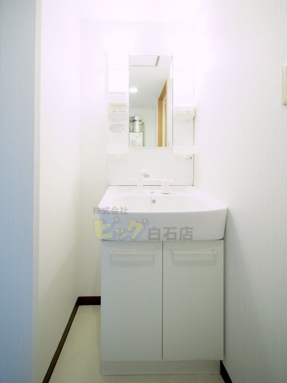 洗面設備　シャンプードレッサー完備しています♪