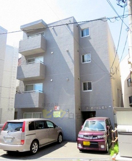 建物外観　Ｗｉ－Ｆｉ付きネット無料採用の１ＬＤＫマンションです♪
