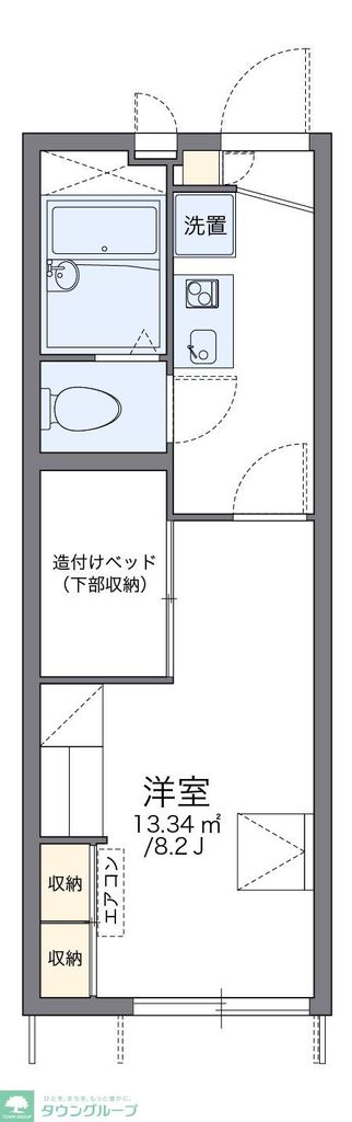 レオパレス霞ヶ関第二の間取り写真