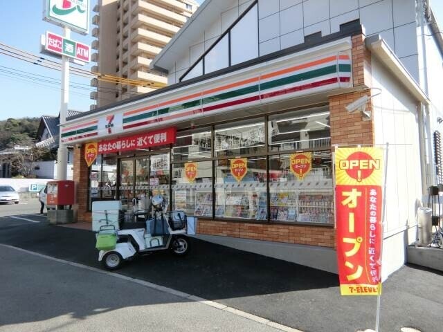 コンビニ　セブンイレブン広島牛田東店（コンビニ）まで690m