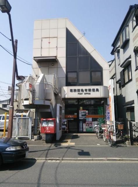 郵便局　葛飾西亀有郵便局（郵便局）まで336m