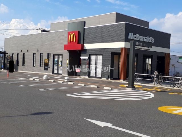 飲食店　マクドナルド 福山新涯中央店（飲食店）まで167m